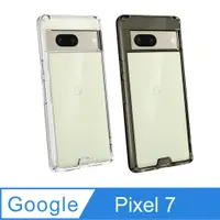 在飛比找PChome24h購物優惠-hoda google Pixel 7 晶石鋼化玻璃軍規防摔