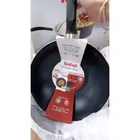 在飛比找蝦皮購物優惠-【Tefal 特福】Tefal法國特福 藍調系列28CM不沾