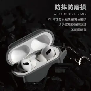 【DEVILCASE】AirPods Pro 2 惡魔保護殼 保護套 防摔殼 耳機盒 充電盒保護套 耳機保護殼