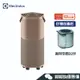 Electrolux 伊萊克斯 EP71-56空氣清淨機 Pure A9.2 高效能抗菌 EP71-56WBA