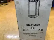 1942-62 BUICK,CADILLAC,CHEVROLET & OLDS OIL FILTER CARTRIDGE-NEW