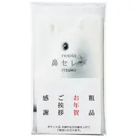 在飛比找蝦皮購物優惠-日本 王子 nepia 柔軟 鼻部專用 長形 紙巾 48抽 