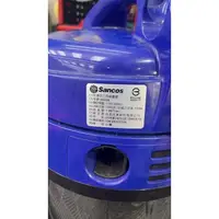 在飛比找蝦皮購物優惠-ATIMA 吸塵器 3563W 【 7加侖 過濾袋】工業吸塵