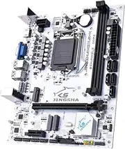 zolyet H511M-K Motherboard -Socket A1200 GEN 10/11 CPU Processor DDR4 Dual Channel 5X 3.0 2xM.2 Slots Desktop Motherboard Silver