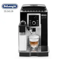 在飛比找Yahoo!奇摩拍賣優惠-詢價再折 Delonghi ECAM 23.260.SB 欣