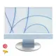 Just Mobile AluDisc iMac 24吋 電腦轉盤 無聲 鋁質360度可旋轉底盤