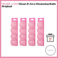 在飛比找蝦皮購物優惠-[BANILA Co] Clean It Zero 潔面膏原