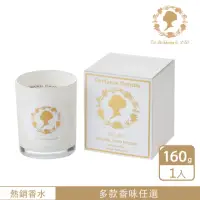 在飛比找momo購物網優惠-【福利品】Perfume Candle祖馬龍沒藥與零陵香香水