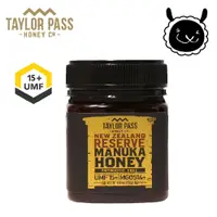 在飛比找PChome24h購物優惠-【壽滿趣-TaylorPass】紐西蘭活性麥蘆卡蜂蜜 UMF