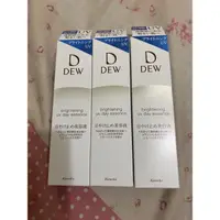 在飛比找蝦皮購物優惠-KANEBO 佳麗寶 DEW淨潤白UV防護美容液 SPF50