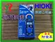 HIOKI 3280-10F 電流鉤錶 3280 10 原廠保固3年 (8.6折)