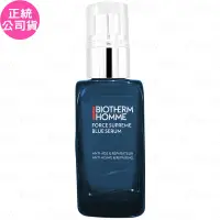 在飛比找Yahoo奇摩購物中心優惠-【即期品】BIOTHERM 碧兒泉 極量緊膚藍藻全能精華(5