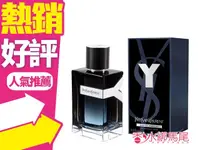 在飛比找樂天市場購物網優惠-◐香水綁馬尾◐YSL Yves Saint Laurent 