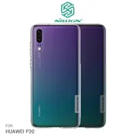 在飛比找樂天市場購物網優惠-NILLKIN HUAWEI P20 本色TPU軟套