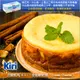 《原裝》法國凱芮Kiri：全脂軟乾酪（奶油乳酪）1KG