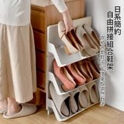 日系簡約自由拼接直立式組合鞋架(2入1組)