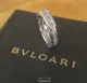 小甄二手寶格麗BVLGARI B.Zero1單環 18K白金鑽石戒指 滿鑽 戒指AN850656 正品 現貨