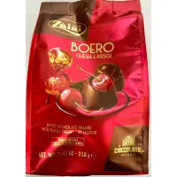 在飛比找蝦皮購物優惠-義大利 ZAINI采霓含餡巧克力(櫻桃味)[123食品行]