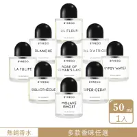 在飛比找momo購物網優惠-【BYREDO】淡香精 50ml(初生玫瑰/返璞歸真/吉普賽