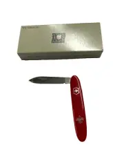 Victorinox BSA Sentry- New in Box