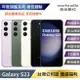 近全新 Samsung Galaxy S23 (8G/128G) 優選福利品【APP下單最高22%回饋】