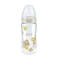 在飛比找樂天市場購物網優惠-德國 NUK寬口徑PA奶瓶300mL【紫貝殼】