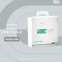 在飛比找蝦皮購物優惠-Oppo VOOC Micro USB 充電器線原裝 Opp