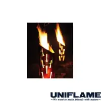 在飛比找momo購物網優惠-【Uniflame】UNIFLAME直立柴火台 U68296