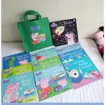 MAISY'S HOLIDAY BOOK BAG PEPPA綠袋+藍袋