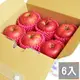 【鮮果日誌】日本空運青森蜜蘋果(6入精美禮盒裝)