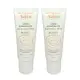 Avene 雅漾 清爽抗UV隔離乳 SPF30 40ml 兩入組