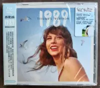 在飛比找Yahoo!奇摩拍賣優惠-泰勒絲 Taylor Swift - 1989 (泰勒絲全新