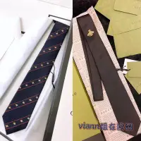 在飛比找露天拍賣優惠-正品Gucci古奇領帶真絲 商務 休閑 時尚 百搭 斜紋小蜜