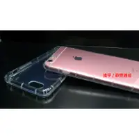 在飛比找蝦皮購物優惠-【逢甲區】Samsung Note 4 Note4 N910