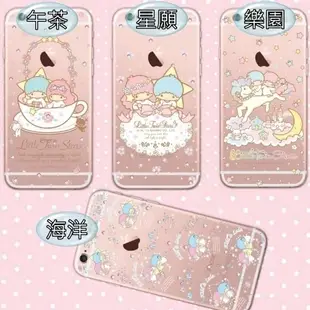 【雙子星】iPhone 6S Plus /6Plus 彩鑽透明保護軟套