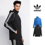 ADIDAS 黑/藍 連帽外套 運動 休閒 復古 立領 素色 尼龍 風衣 防風 可收納連帽