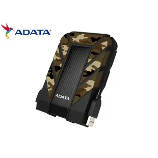 ADATA 威剛 HD710M Pro 1TB 2TB 2.5吋 迷彩軍規防震 外接硬碟 行動硬碟 隨身硬碟 1T 2T