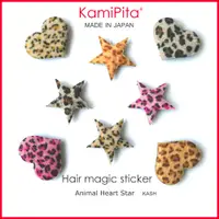 在飛比找蝦皮購物優惠-【Kamipita】日本瀏海固定發貼 瀏海貼 瀏海夾 瀏海片