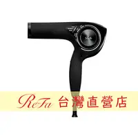 在飛比找蝦皮購物優惠-【ReFa-TW】ReFa BEAUTECH DRYER P