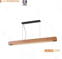 在飛比找樂天市場購物網優惠-【燈王的店】舞光 LED T8 4尺 x1 日光燈 吊燈 不