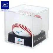 Mizuno Japan 2024 NPB Official Authentic ball Professional Baseball with Case