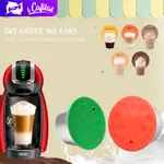 【 I CAFILAS 】 [HR-088] [HR-086] 用於 DOLCE GUSTO 機 GENIO 的可重複使