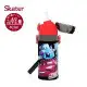 Skater 不鏽鋼吸管保溫水壺(400ml) 閃電麥坤 台灣公司貨 保溫瓶 兒童水壺