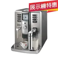 在飛比找蝦皮商城優惠-【GAGGIA】展示機特惠Accademia全自動咖啡機/H