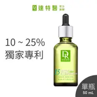 在飛比找蝦皮商城優惠-Dr.Hsieh達特醫 杏仁酸抗痘精華液50mL_10%/1