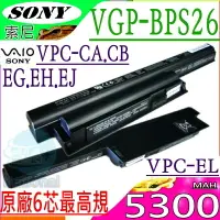 在飛比找樂天市場購物網優惠-索尼 電池(原廠長效)- SONY VPCCB2SFX，VP