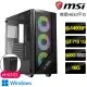 【微星平台】i9二四核GT710 Win11P{心靈樂}文書電腦(i9-14900F/H610/16G/500GB)