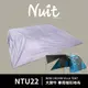 NTU22 努特NUIT 大犛牛專用防潮地布 (300+280)x225CM 適用NTG39 NTG69防水地布防潮墊防水墊