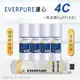 【Everpure】美國原廠平行輸入 4C 濾心+高品質前置5uPP濾心(5支組)