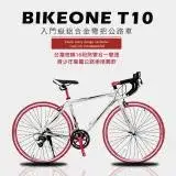 在飛比找遠傳friDay購物優惠-BIKEONE T10 入門級鋁合金彎把公路車台灣微轉16段